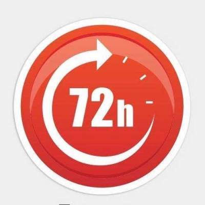 72小时件